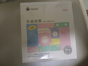 安可尼 遙控跳蛋情趣用品成人震動(dòng)棒女性生理解壓玩具遠程穿戴自慰器彈 曬單實(shí)拍圖