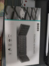 前行者B089折疊鍵盤(pán)便攜小巧無(wú)線(xiàn)2.4G三藍牙數字鍵觸控板功能帶鼠標平板手機電腦筆記本通用辦公Windows B089銀色【三藍牙】+無(wú)線(xiàn)充電鼠標 曬單實(shí)拍圖