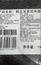 鮮京采 巴西進口原切牛肋肉 2斤 牛肋條 燉煮 京東自有品牌 【真原切】 曬單實拍圖