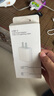 珂洛維 充電器20W快充線套裝氮化鎵適用于蘋果iPhone16ProMax15/14/13/12/11充電頭XR數(shù)據線插頭 1米套裝【20W快充頭+閃充線】蘋果8-14系列 曬單實拍圖