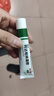 麗芙阿達帕林凝膠16g*2盒第三代維a酸乳膏醫(yī)用祛痘印修復淡化痘印痘坑修復祛痘藥膏去黑頭收縮毛孔粗大修復細致 曬單實拍圖