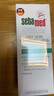 施巴（sebamed）尿素保濕舒緩洗發(fā)護(hù)發(fā)青少年12歲以上無(wú)硅油洗發(fā)露溫和清潔200ml 曬單實(shí)拍圖