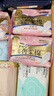 護舒寶奢柔棉氣墊衛(wèi)生巾日用組合240mm30片姨媽巾干爽京東自營官方旗艦 曬單實拍圖