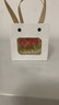 惗優(yōu)品手工diy貝殼郁金香夜燈送閨蜜生日元旦節活動(dòng)發(fā)光擺件送女友禮物 白色貝殼小夜燈 【20朵郁金香diy材料包+禮袋】 曬單實(shí)拍圖