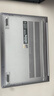 聯(lián)想 瑞天筆記本電腦 14英寸(銳龍R7 8745HS 16G DDR5 512G SSD) 商務(wù)辦公學(xué)生輕薄本 銀空灰 曬單實(shí)拍圖