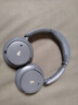 漫步者（EDIFIER）【重磅旗艦新品|藍(lán)牙V5.4】Fit900NB小金標(biāo)真無線主動(dòng)降噪頭戴式藍(lán)牙耳機(jī)長續(xù)航游戲音樂耳麥禮物 雅典灰+黑色耳機(jī)包 曬單實(shí)拍圖
