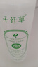 千纖草爽膚水補(bǔ)水噴霧保濕水濕敷護(hù)膚化妝水男女舒緩絲瓜水清爽500ml 曬單實(shí)拍圖