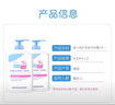 施巴（sebamed）嬰兒沐浴露洗發(fā)水二合一兒童寶寶洗發(fā)沐浴新生兒400ml*2德國進(jìn)口 曬單實(shí)拍圖