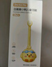 馬博士兒童含氟牙刷軟毛嬰幼兒乳牙刷寶寶專用牙刷小月齡黃色  圓頭款 曬單實拍圖