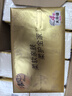 清風(fēng) 原木金裝抽紙4層400張24包M碼紙巾大包餐巾紙衛生紙母嬰適用整箱 4層 100抽*24包 M碼 曬單實(shí)拍圖
