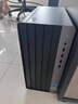 惠普戰(zhàn)99 高性能臺(tái)式電腦 (13代i3-13100 16G 512G) 23.8英寸護(hù)眼大屏 圖文辦公 教育學(xué)習(xí)機(jī) 商用 曬單實(shí)拍圖