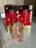 瀘州老窖 六年窖頭曲 濃香型白酒 52度500ml*6瓶 整箱裝(贈(zèng)送3個(gè)禮品袋) 曬單實(shí)拍圖