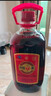 勁牌 中國(guó)勁酒 35度 5L 大桶量販裝 自飲 中秋送禮 曬單實(shí)拍圖