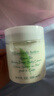 伊麗莎白雅頓（Elizabeth Arden）綠茶蜜滴潤(rùn)膚乳500ml滋潤(rùn)保濕身體乳日常護(hù)膚進(jìn)口生日禮物女生 曬單實(shí)拍圖