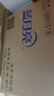 藍月亮洗手液泡沫豐富滋潤蘆薈抑菌99.9%500g*3+洗手液補充裝500g*3   曬單實(shí)拍圖