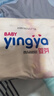 嬰芽（YINGYA）紙尿褲M碼2包108片【4.5-8kg】嬰兒超薄干爽尿不濕男女寶寶通用 曬單實拍圖
