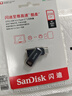 閃迪（SanDisk）256GB Type-C USB3.2 手機(jī)U盤DDC3黑色 讀速高達(dá)400MB/s 自動(dòng)備份 手機(jī)電腦兩用 雙接口大容量優(yōu)盤 曬單實(shí)拍圖
