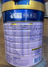 美素佳兒源悅兒童配方奶粉（調制乳粉）4段罐裝800g 致力于眼腦發(fā)育 曬單實(shí)拍圖