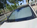 佳百麗汽車遮陽擋前擋風(fēng)玻璃防曬隔熱遮陽板車用遮陽簾鐳射遮陽擋車窗 曬單實拍圖