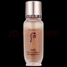 后（The history of Whoo）秘貼清顏順滑肌底精華液15ml新老款隨機發(fā)貨【臨期清倉】 曬單實拍圖