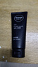 妮維雅（NIVEA）男士護膚品氨基酸潔面洗面奶男 深層清潔洗面奶溫和痘痘肌敏感肌 曬單實拍圖