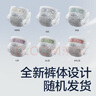 bc babycare皇室獅子【品牌直供 安心品質(zhì)】紙尿褲弱酸親膚透氣嬰兒尿不濕 LaLa褲XXXL碼20片*2包（>17kg） 曬單實(shí)拍圖