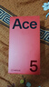 一加 Ace 5 16GB+512GB 全速黑 國家補貼 第三代驍龍 8 風(fēng)馳游戲內(nèi)核 冰川電池 oppo游戲AI智能5G手機 曬單實拍圖