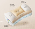 bebebus兒童枕頭1-3歲寶寶枕頭嬰兒分區(qū)護(hù)頸護(hù)脊枕透氣可水洗幼兒園枕頭 曬單實(shí)拍圖