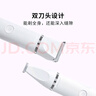 小佩2合1寵物電推剪Pro 狗狗剃毛器貓咪剃腳毛器電動(dòng)推子 曬單實(shí)拍圖