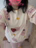 貓人睡衣女士【純棉防螨抑菌】清新條紋帶胸墊可外穿家居服西柚粉XL 曬單實(shí)拍圖