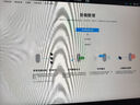 TP-LINK 高清監控網(wǎng)絡(luò )NVR硬盤(pán)錄像機 APP遠程管理刻錄機主機 支持ONVIF協(xié)議 TL-NVR6104C-L【4路單盤(pán)位】 1T 曬單實(shí)拍圖