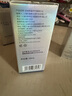 優(yōu)斐斯氨甲環(huán)酸精華液2瓶禮盒裝 傳明酸5%強吸收淡色沉20ml*2 曬單實拍圖