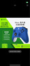 XBOX微軟Xbox Series SX無(wú)線(xiàn)手柄 XSX 藍牙游戲手柄PC電腦手柄 [波動(dòng)藍/海外版]+數據線(xiàn) 曬單實(shí)拍圖