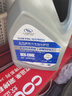 別克（Buick）上汽通用別克君威英朗雪佛蘭科魯茲汽車(chē)發(fā)動(dòng)機防凍液冷卻液 4L -36℃ 黃色 橙色 曬單實(shí)拍圖
