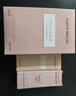 圣美倫（Saint Melin）自由之境香水女士甜美花香調(diào)持久送女友生日禮物送女友送老婆禮物 自由之境30ml 曬單實(shí)拍圖