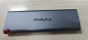 ThinkPlus聯(lián)想移動(dòng)固態(tài)硬盤(pán)1TB 560MB/s 高速電腦PSSD手機直連type-C辦公硬盤(pán)TSD302系列 曬單實(shí)拍圖