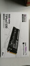 致態(tài)（ZhiTai）長(zhǎng)江存儲(chǔ) 4TB SSD固態(tài)硬盤 NVMe M.2接口 TiPlus7100系列 曬單實(shí)拍圖