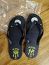 梨娑十字拖鞋男夏夏季人字拖男網(wǎng)紅韓版潮流男士拖鞋外穿夾腳防滑個(gè)性 A117黑黃 42 (260mm) 曬單實(shí)拍圖