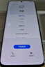 榮耀200 旗艦級青海湖電池 綠洲護眼屏 雅顧光影主攝 12+512 天海青 AI 新款5G拍照智能手機 國家補貼 曬單實(shí)拍圖
