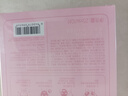 百雀羚（PECHOIN）小雀幸緊彈新顏潤澤面膜10片品質(zhì)國貨 曬單實(shí)拍圖
