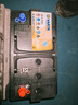 瓦爾塔（VARTA）京東養車(chē)汽車(chē)電瓶蓄電池啟停系列AGMH7現代ix35大切諾基科魯茲 曬單實(shí)拍圖