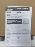 宏碁（Acer）新品優(yōu)躍 Pro plus非凡GO 14 13代酷睿標(biāo)壓輕薄本辦公筆記本電腦 HQ11A 14英寸/i7-13620H/IPS屏170°廣視 16G丨1TB PCI-e 曬單實拍圖