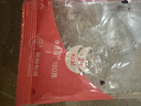 一號農(nóng)場開袋即食意式風情沙拉150g*3混合蔬菜沙拉包輕食健身代餐源頭直發(fā) 曬單實拍圖