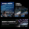 固特異（GOODYEAR）汽車貼膜 金剛系列汽車隔熱膜汽車膜玻璃膜車窗膜汽車膜全車膜防曬隔熱防爆太陽膜 曬單實(shí)拍圖