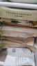 東來(lái)順 內蒙古羔羊原切厚切肉卷1斤 火鍋羊肉卷羊肉片 清真中華老字號 曬單實(shí)拍圖