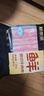 鮮京采 國(guó)產(chǎn)原切牛肉卷400g*3 生鮮牛肉 火鍋食材 牛肉片 京東自有品牌 曬單實(shí)拍圖
