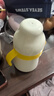 皇寵好吸保溫杯寶寶水杯4個(gè)月以上吸管學(xué)飲保溫奶瓶300ml+鴨嘴 曬單實(shí)拍圖