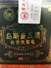 香港大藥房【洗完自然黑】新疆烏斯曼草洗發(fā)皂何首烏側柏葉中草藥手工烏發(fā)皂 1盒【體驗裝】溫和清潔不傷頭皮 曬單實(shí)拍圖