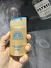 安熱沙（Anessa）防曬套裝小金瓶防曬霜60ml+防曬噴霧60g防水防汗高倍防曬學(xué)生軍訓(xùn) 曬單實(shí)拍圖