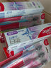 高露潔（Colgate）竹炭美白牙膏100g 清新口氣 去除牙漬 美白牙齒 新老包裝隨機(jī)發(fā)貨 曬單實(shí)拍圖
